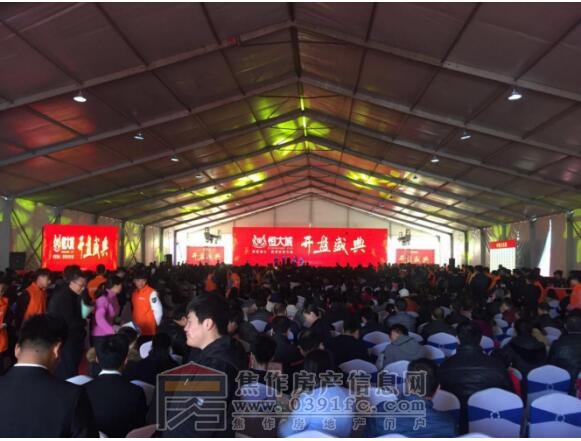 QQ截图20170328163742.jpg