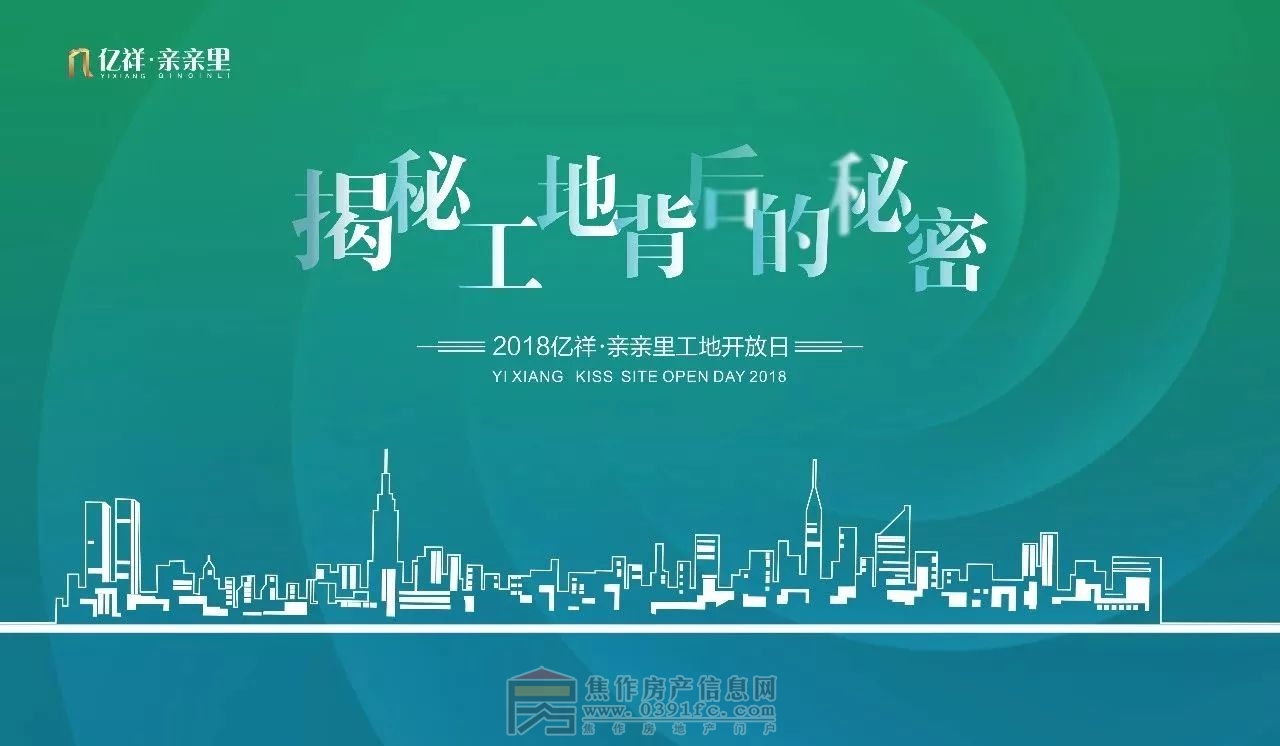 微信图片_20181119104553.jpg