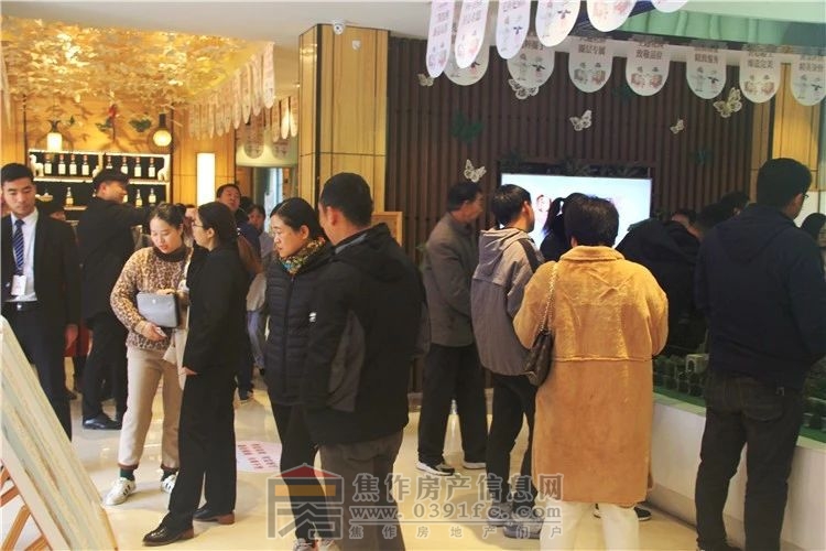 微信图片_20181119104558.jpg