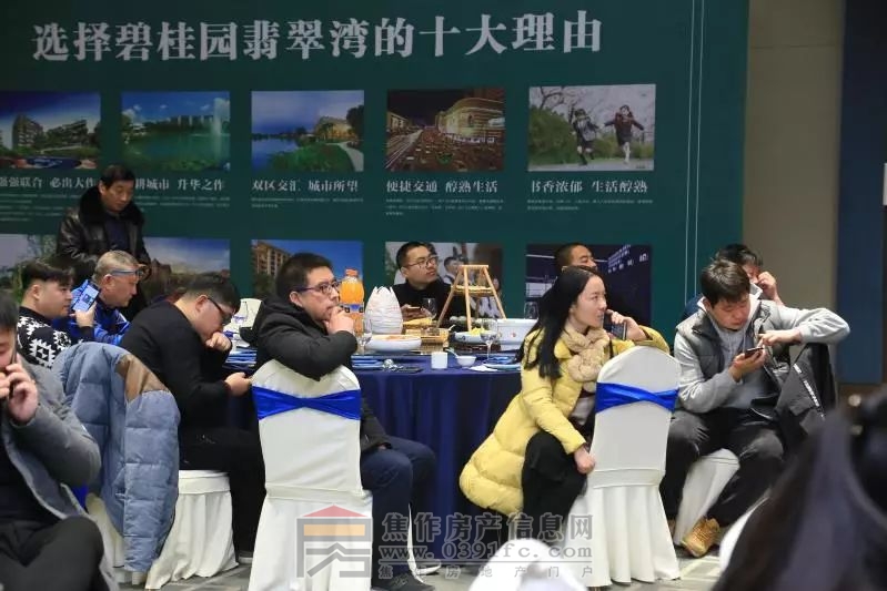 图片13.jpg