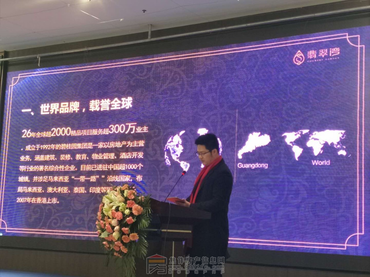 图片15.jpg
