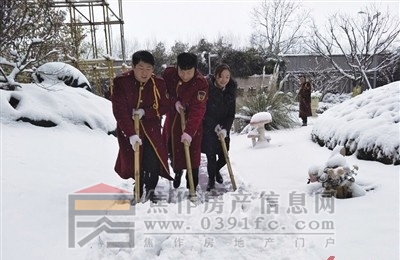 res01_attpic_brief_看图王.jpg