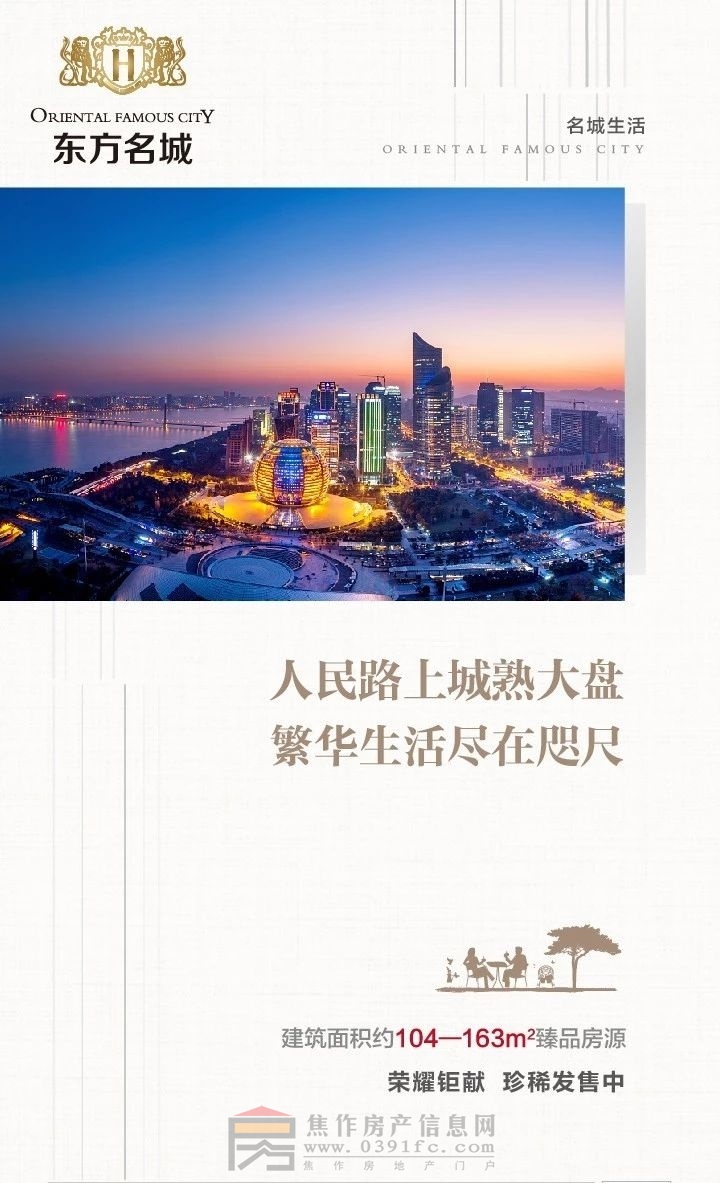 微信图片_20190216111504_看图王.jpg