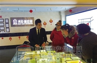 2_看图王.jpg