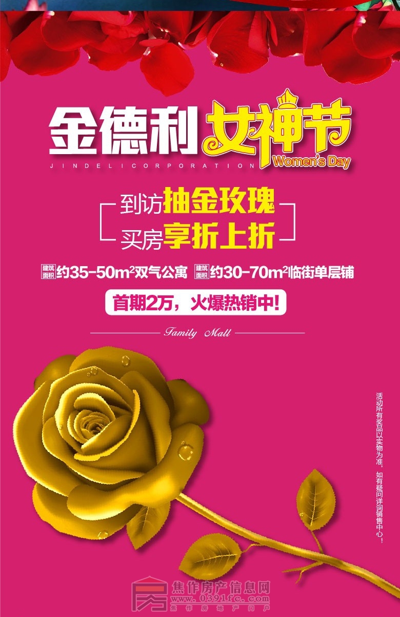 微信图片_20190308090017_看图王(1).jpg