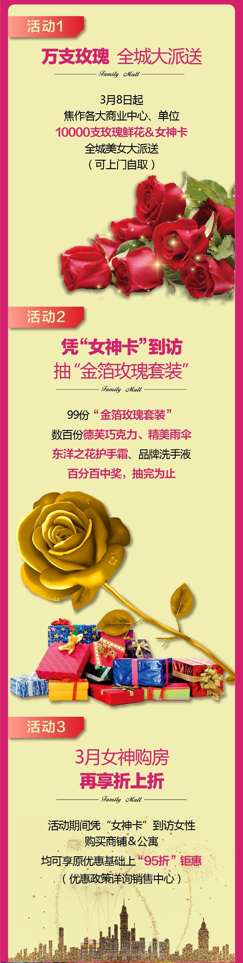 微信图片_20190308090017_看图王(3).jpg