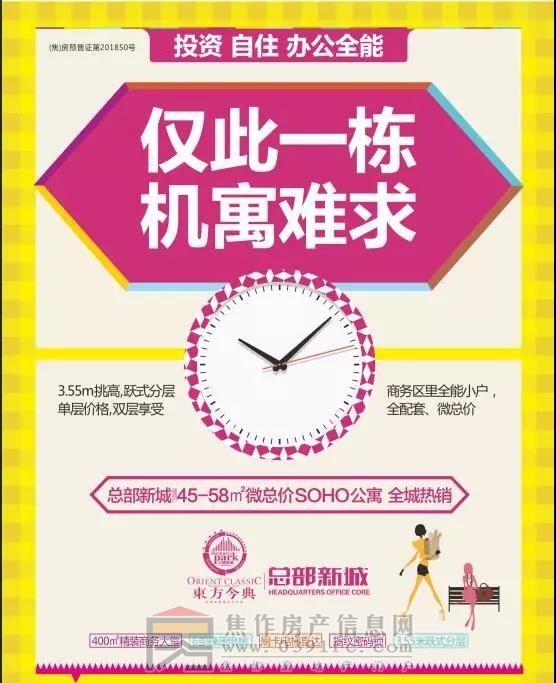 6_看图王.jpg