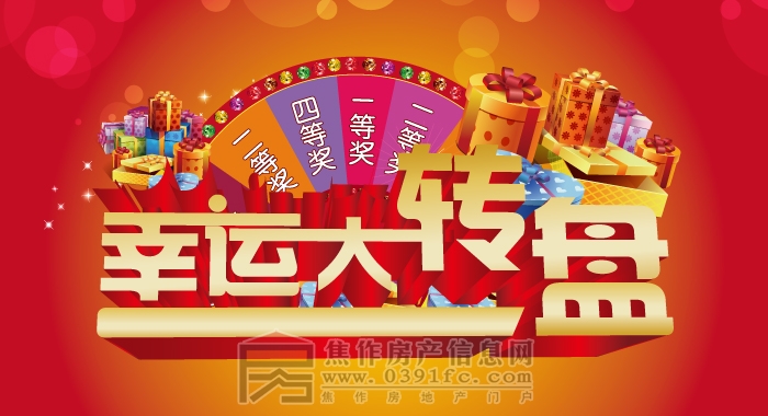 图片8.jpg