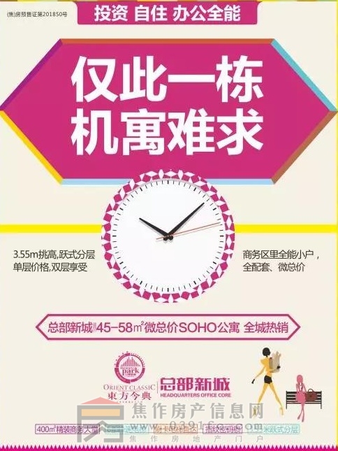 5_看图王.jpg