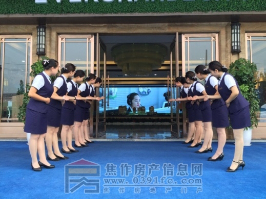 F:\恒大城\照片\物业照片\物业01.jpg