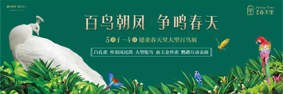 微信图片_20190423153802.jpg