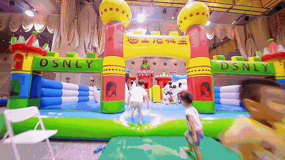 微信图片_20190424230621.gif