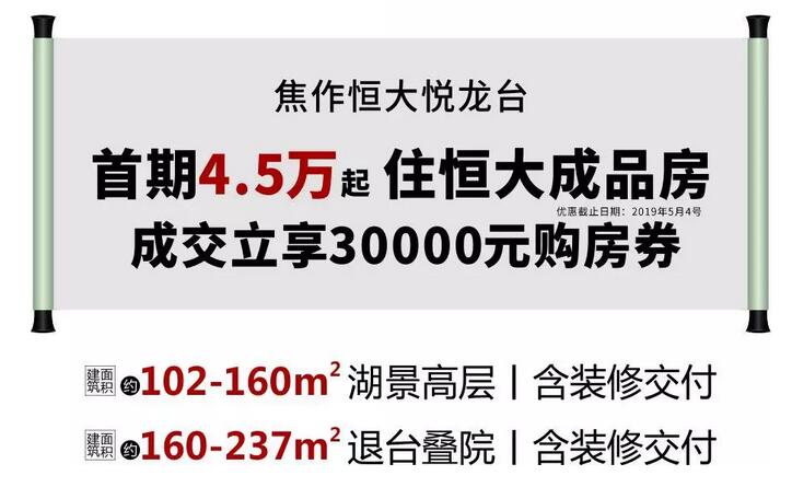 QQ截图20190425174220.jpg