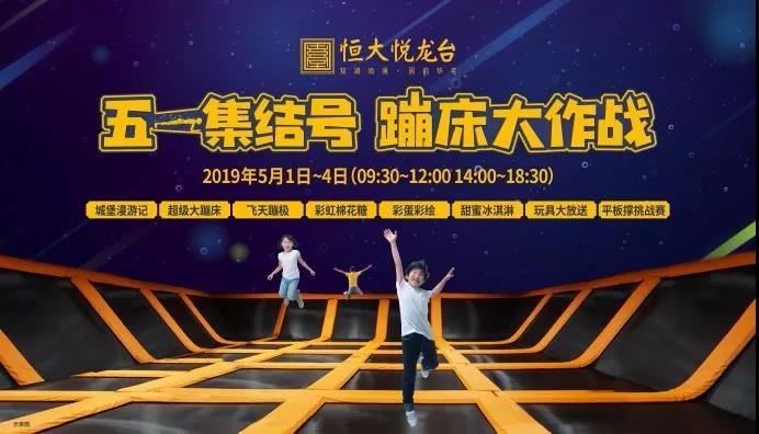 微信图片_20190425173558.jpg