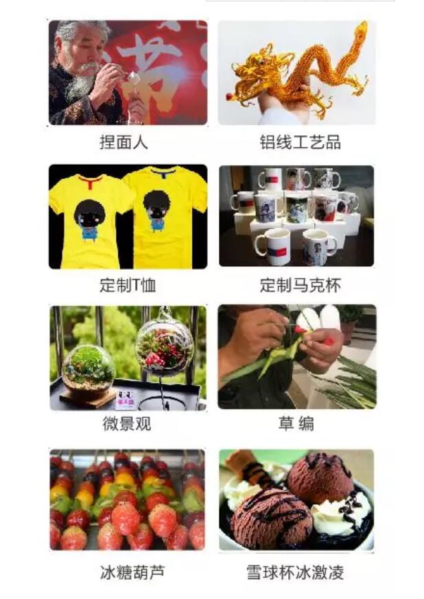QQ截图20190430092002.jpg