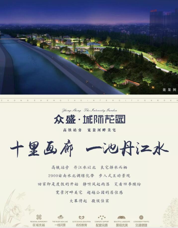 QQ截图20190430093007.jpg