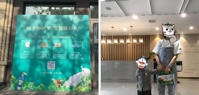 QQ截图20190505105529.jpg