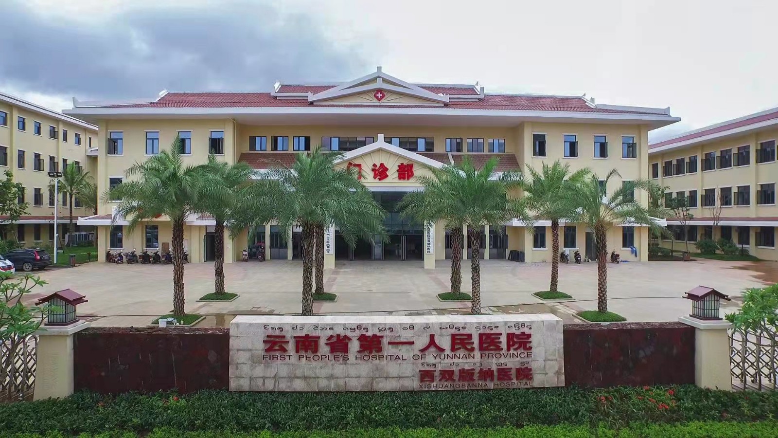 微信图片_20210913221355.jpg