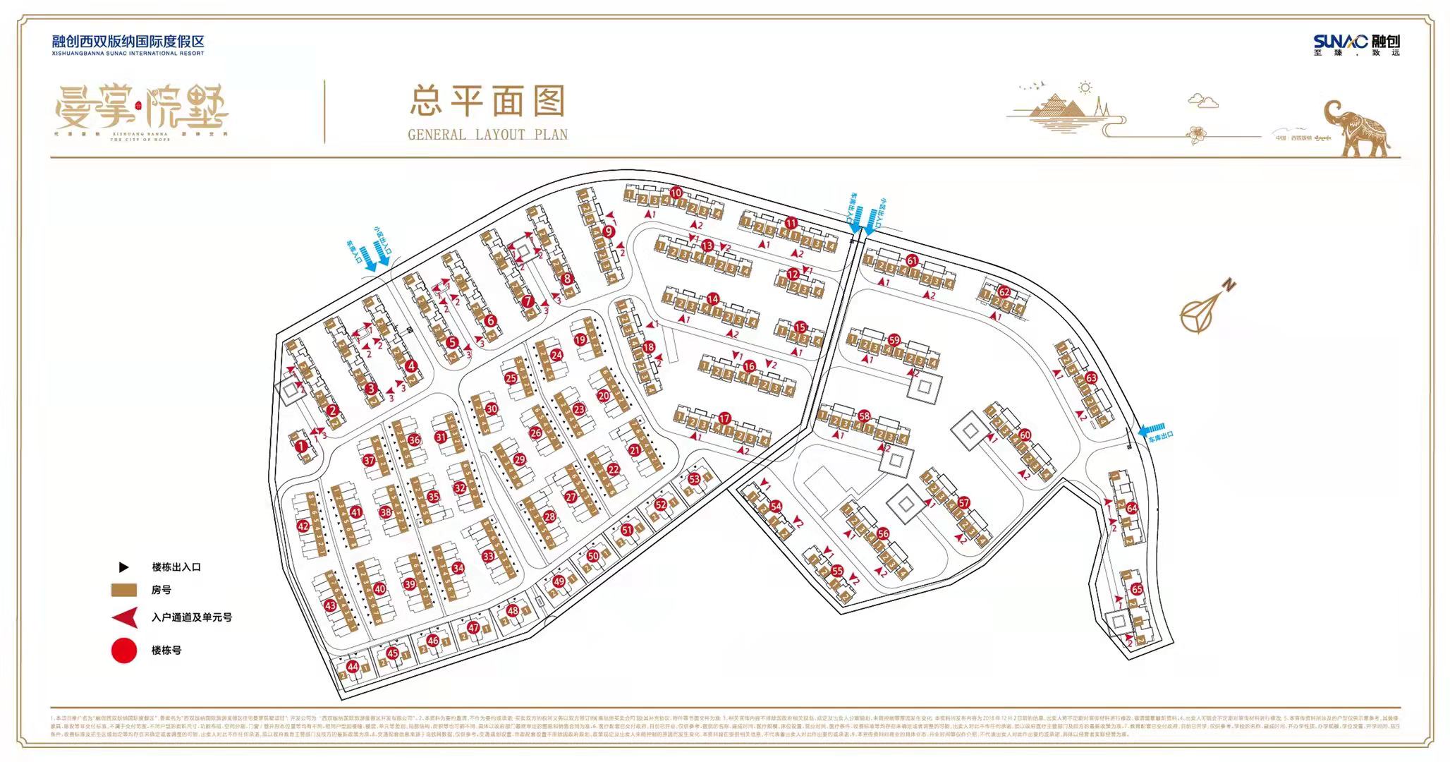 微信图片_20210913221435.jpg