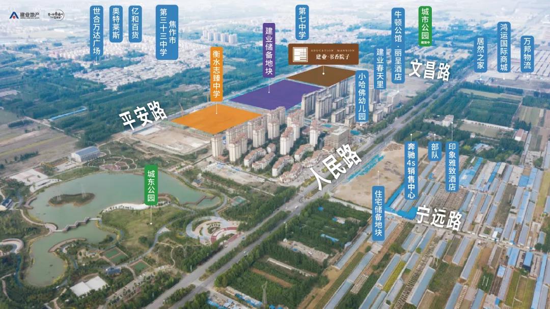微信图片_20210914085104.jpg