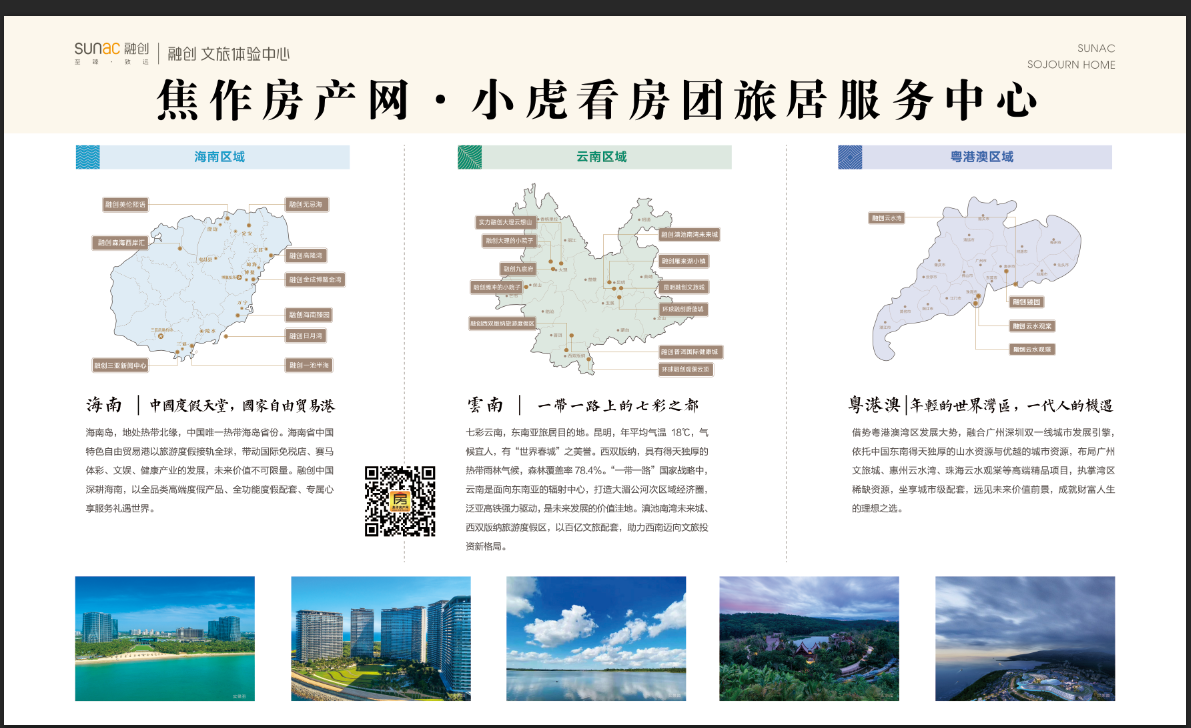 b762063e19c63616674549de4be145b6.png