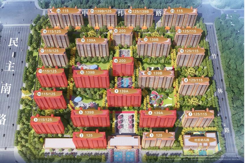 微信截图_20210916151546.jpg