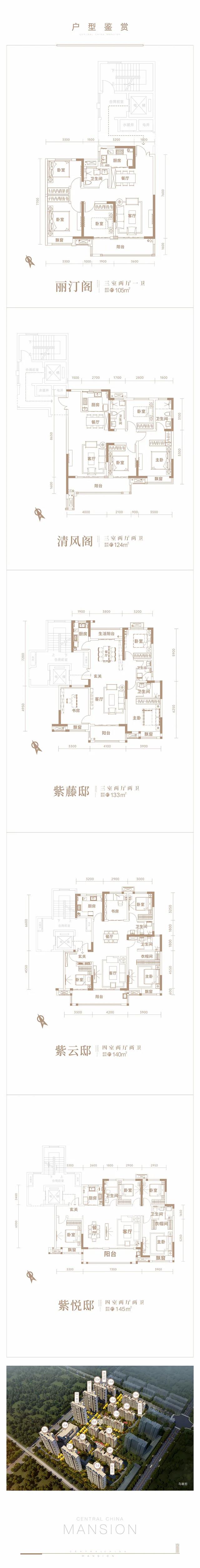 微信图片_20211018145629.jpg