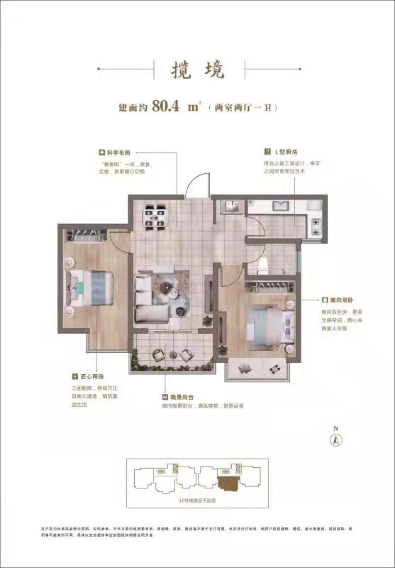 75bdd3b14c2aa66c71671ab0aa04a48.jpg