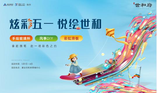 微信截图_20220429092822.jpg