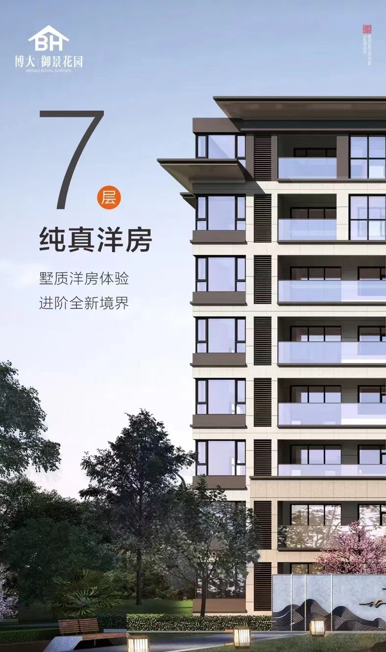 微信图片_20240413191655.jpg