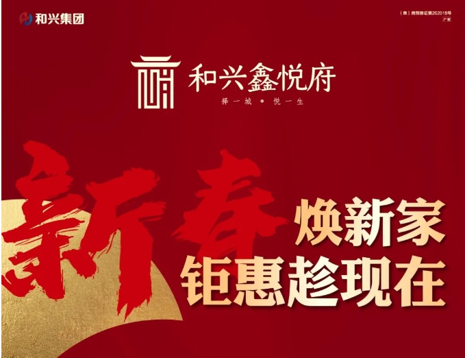 微信截图_20250122190612.jpg