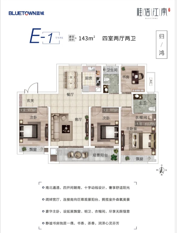 微信截图_20250326155517.jpg