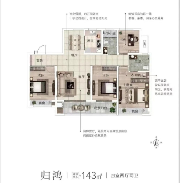 微信截图_20250514195942.jpg