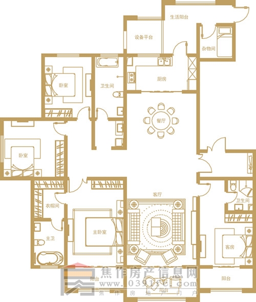 建业•森林半岛V期241.6 平户型