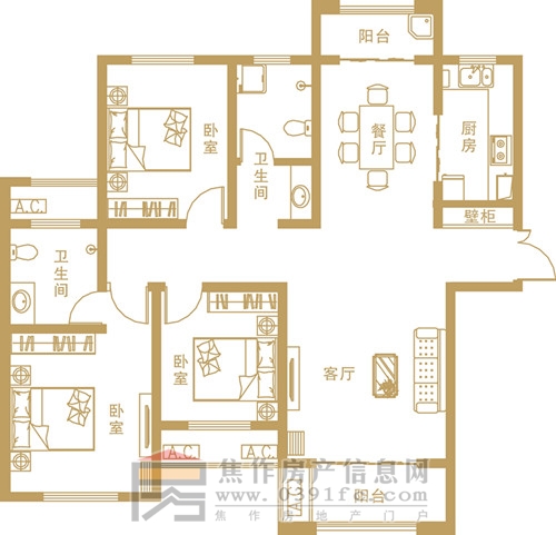 建业•森林半岛V期140.2 平户型