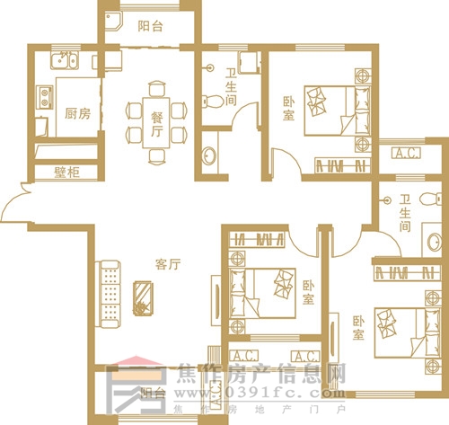  建业•森林半岛V期140.57 平户型