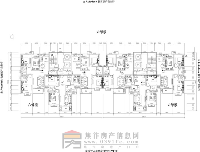 征云·悦城6#楼户型图（标准层）