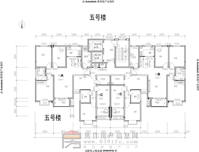 征云·悦城5#楼户型图（标准层）