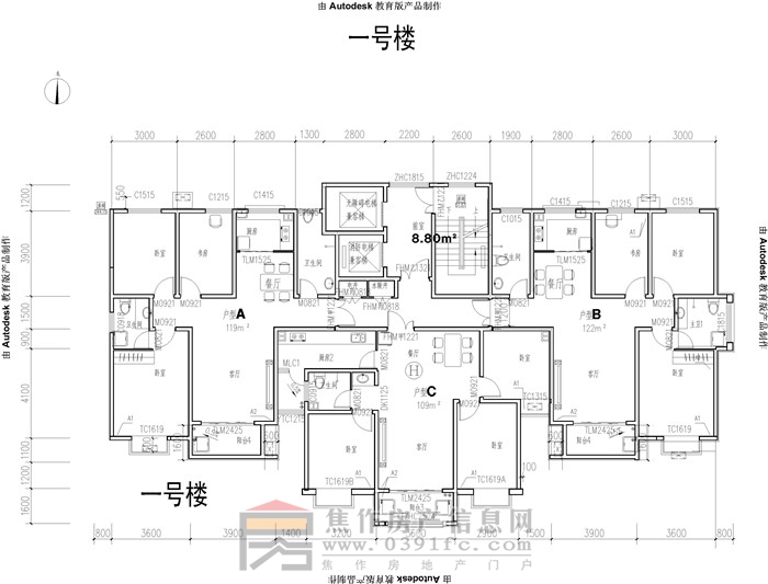 征云·悦城1#楼户型图（标准层）