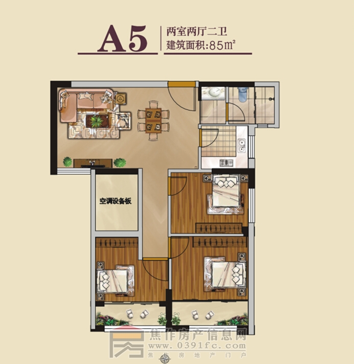 公园道二室二厅二卫85平米