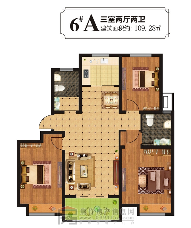 鹿港小镇三室两厅两卫约109.28平