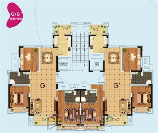 亿祥·亲亲里G户型三室两厅两卫约130㎡