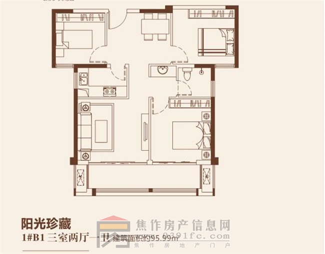 和诚外滩二期1#三室两厅一卫约95.99㎡