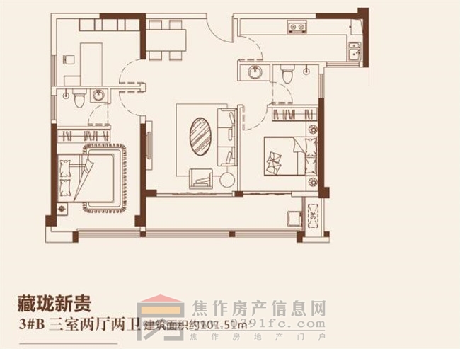 和诚外滩二期3#三室两厅两卫约101.51㎡