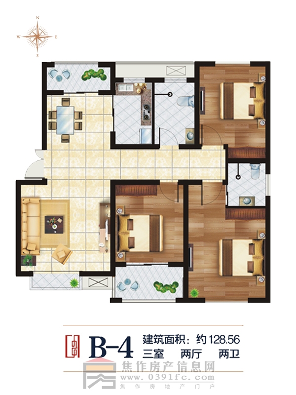 中世花园128.56㎡三室两厅两卫