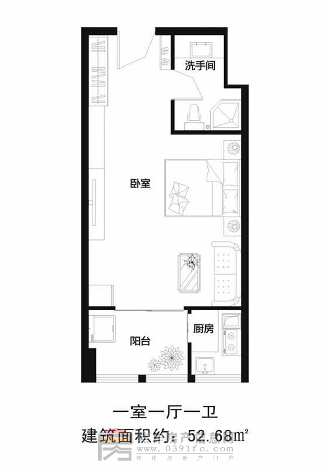 远大·未来城一室一厅一卫 建面约52.68㎡