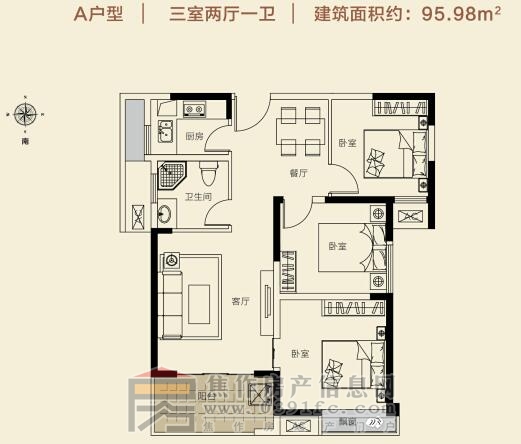 和兴·东方名城A户型三室两厅一卫95.98㎡