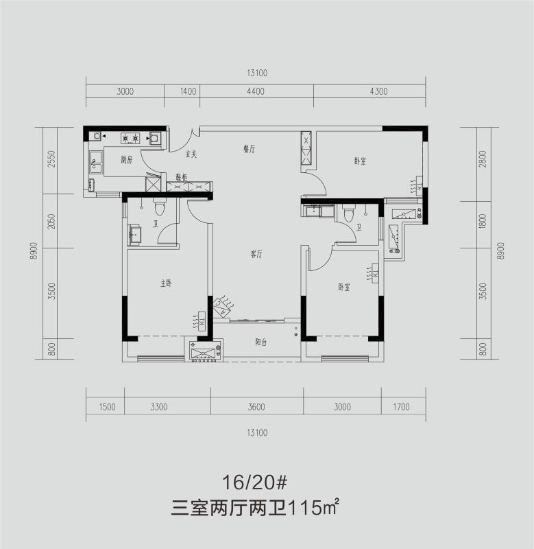 建业•春天里 16/20# 三室两厅两卫115平