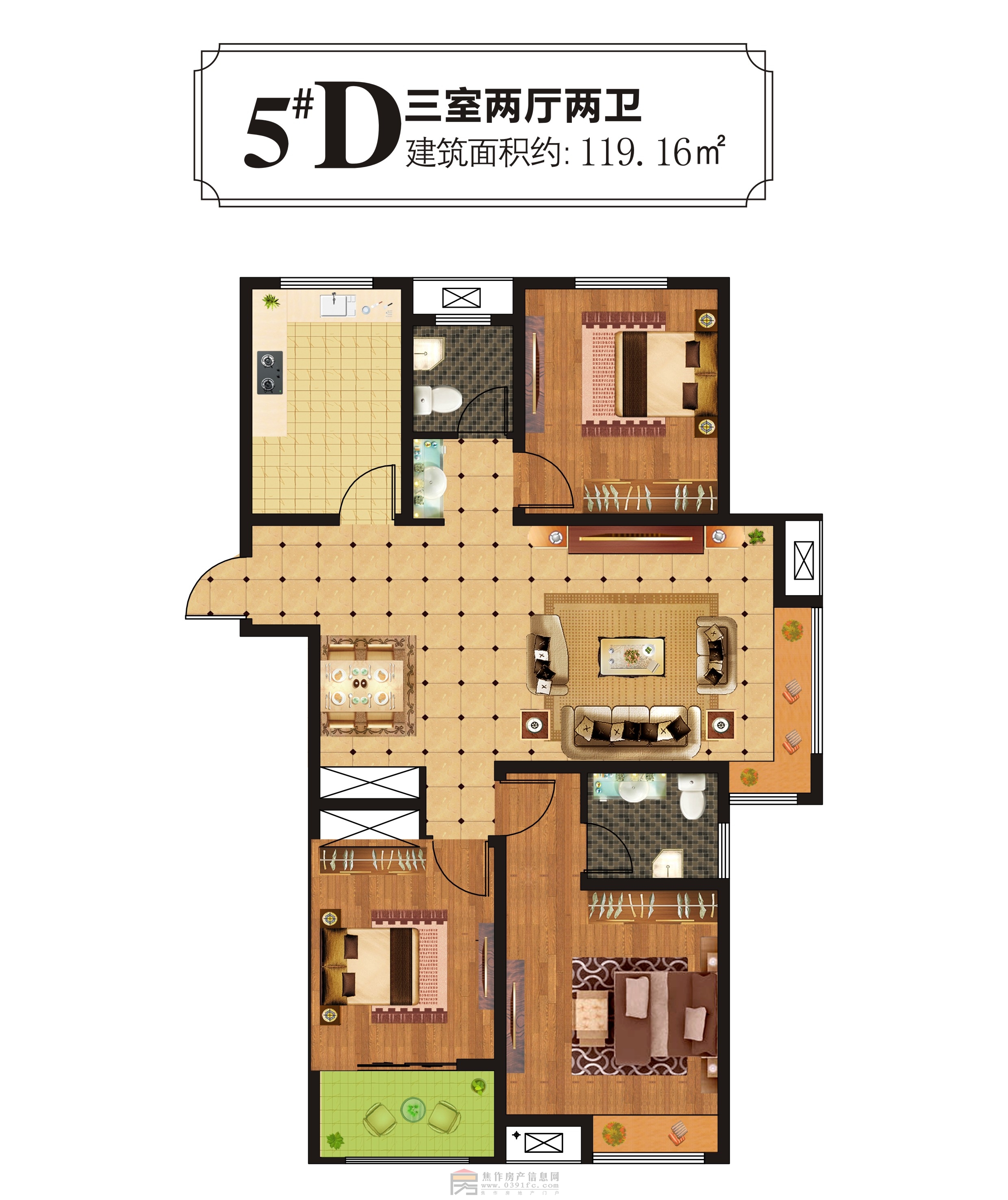 鹿港小镇二期  5#D三室两厅两卫 119.16㎡