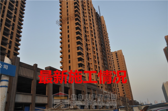 和诚·外滩十二月工程进度